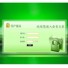 北京華大佳境 以專業除臭技術打造無憂網絡銷售服務